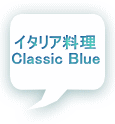 C^A Classic Blue